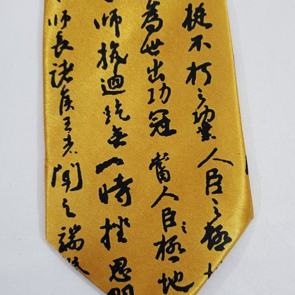 Enyu Tie 100% Silk Gold Black - Picture 2 of 4